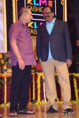 NTR Biopic Audio Launch